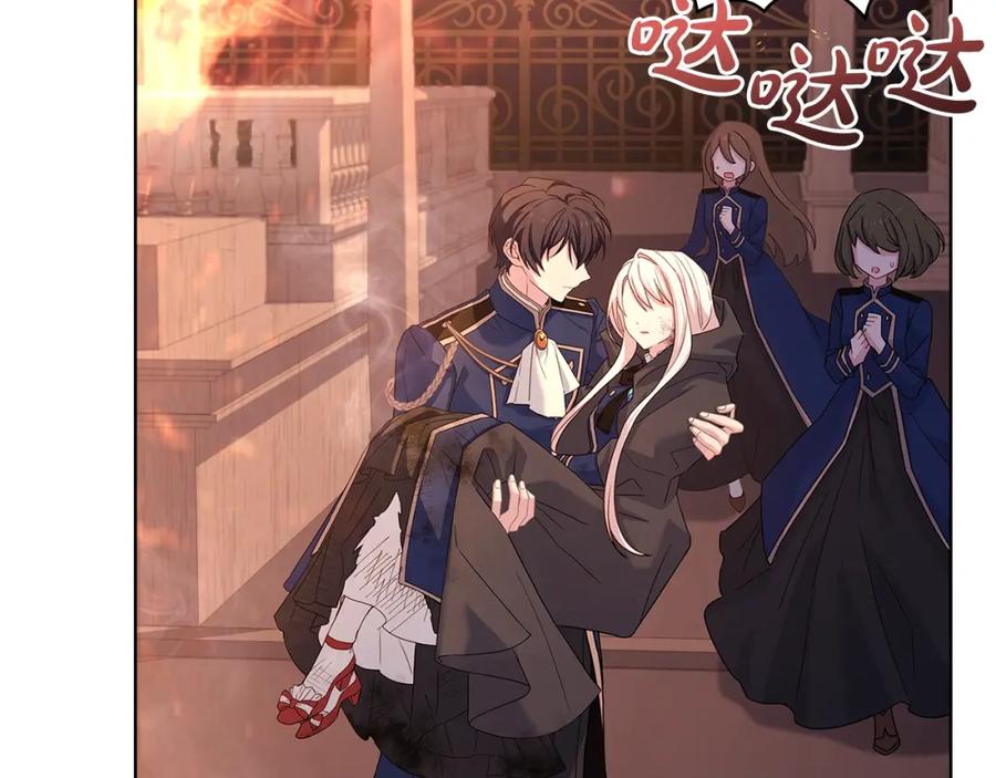 第200页