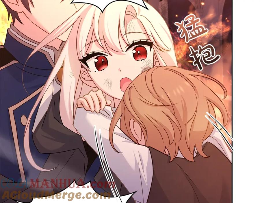 第205页
