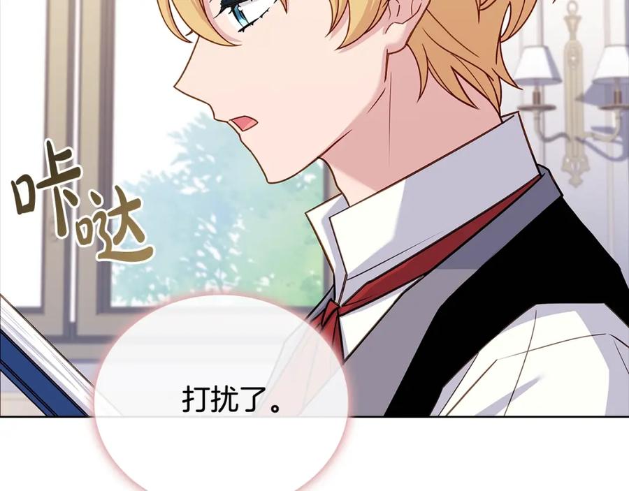 第191页