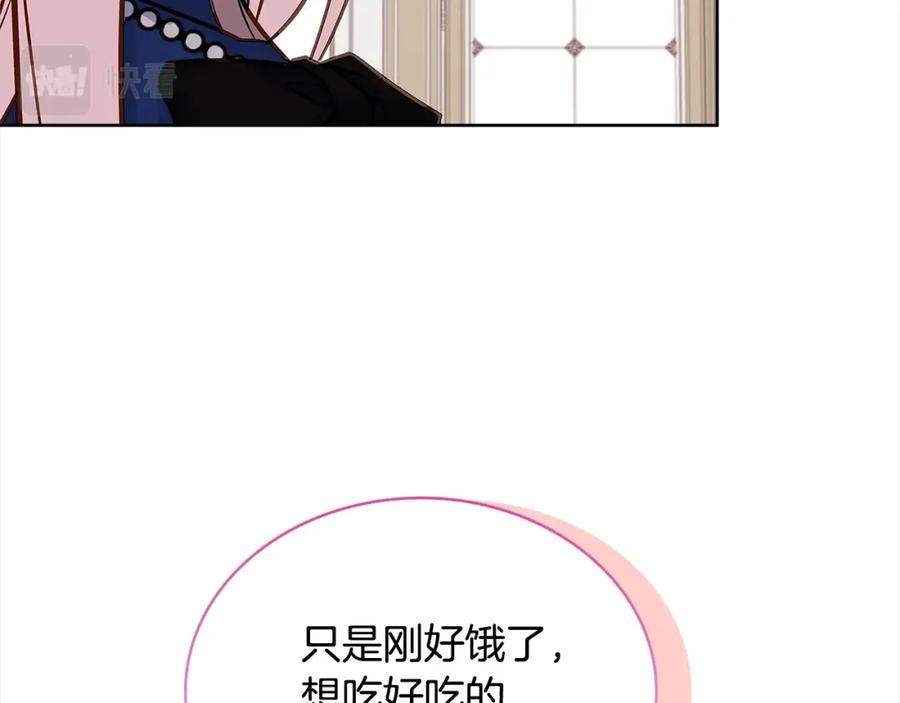 第212页