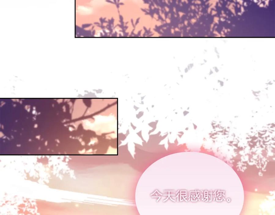 第218页