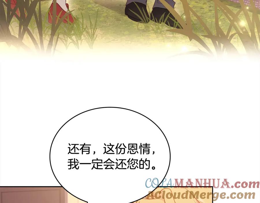 第221页