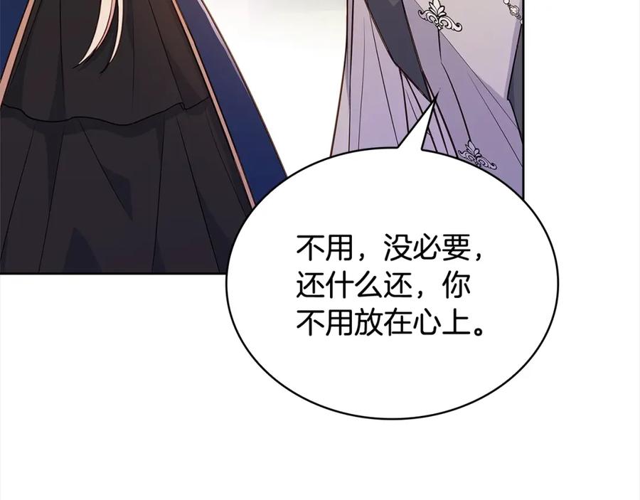 第223页