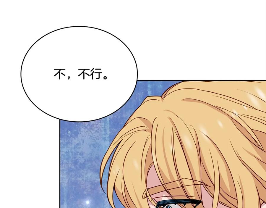 第224页