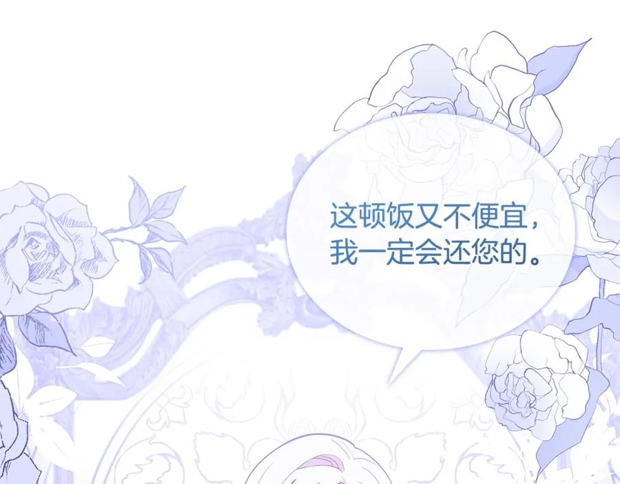 第226页