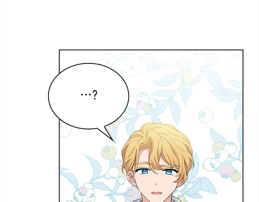 第230页