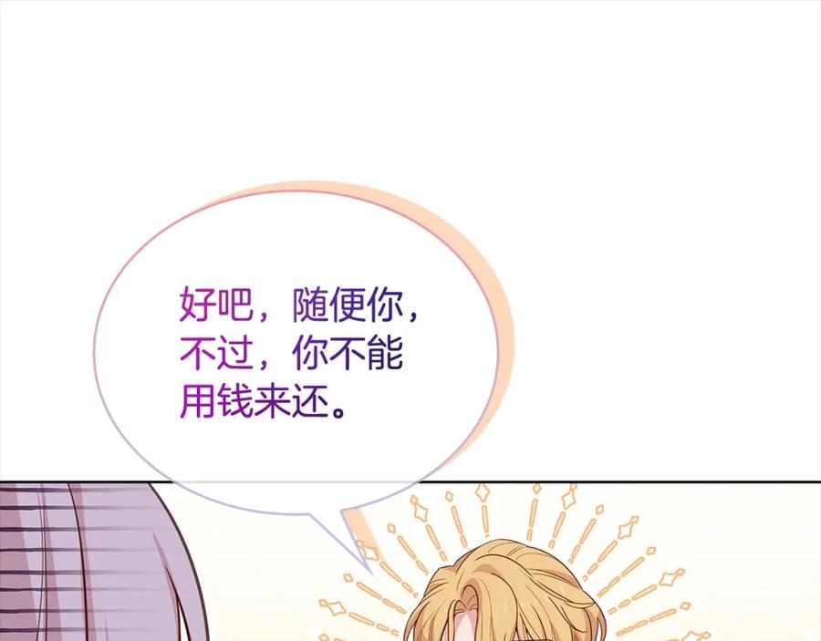 第235页