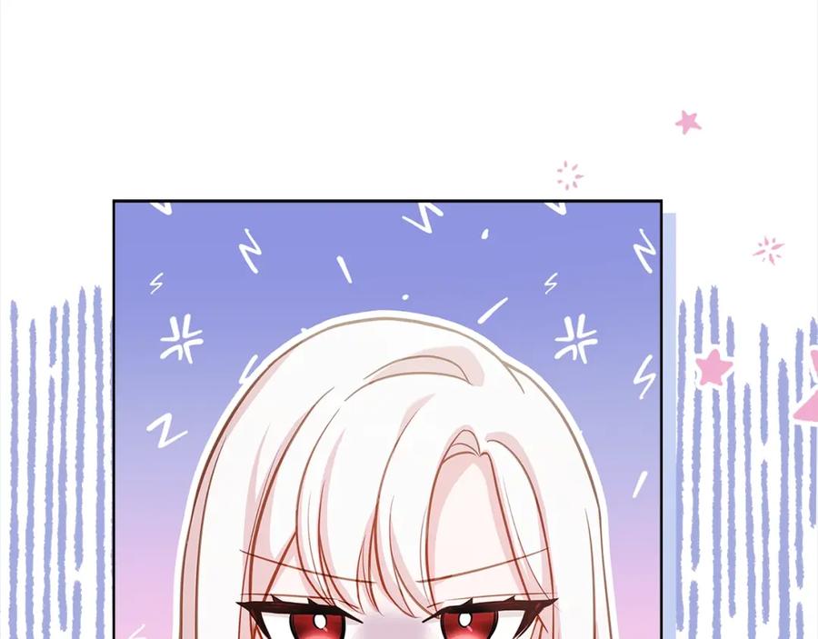 第238页
