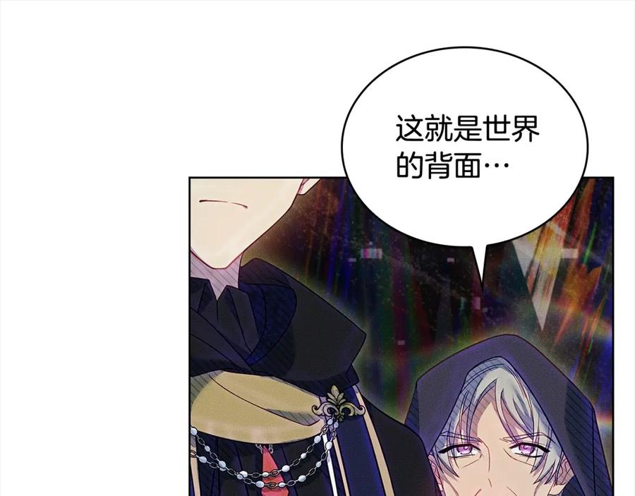 第204页