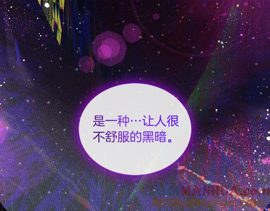 第209页