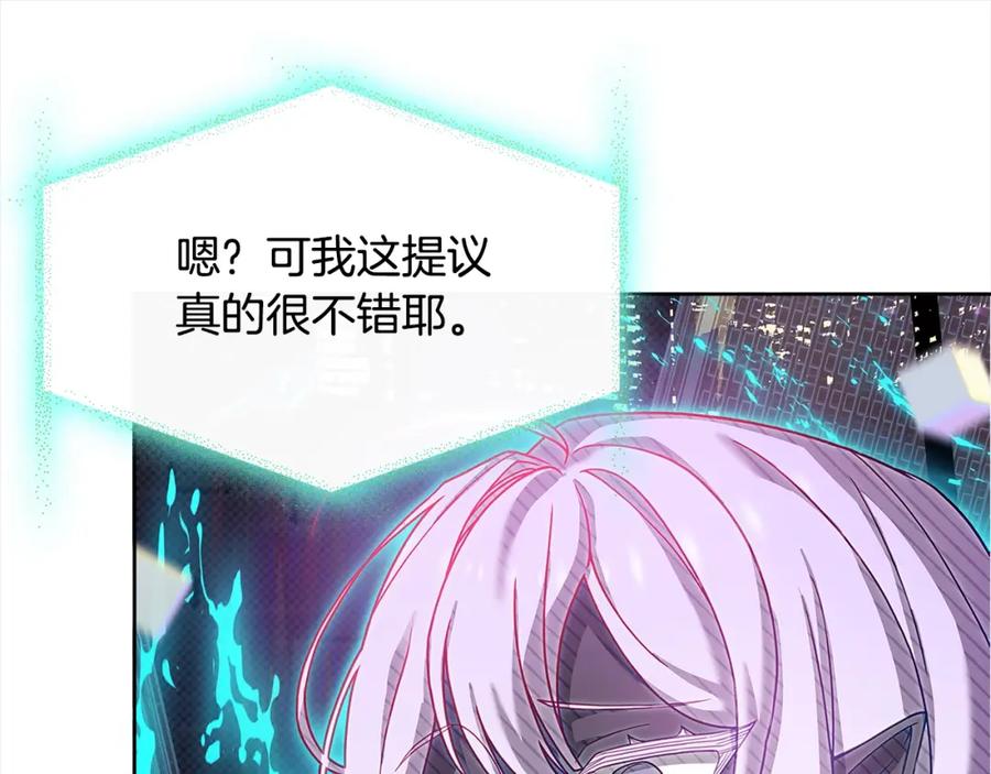 第190页