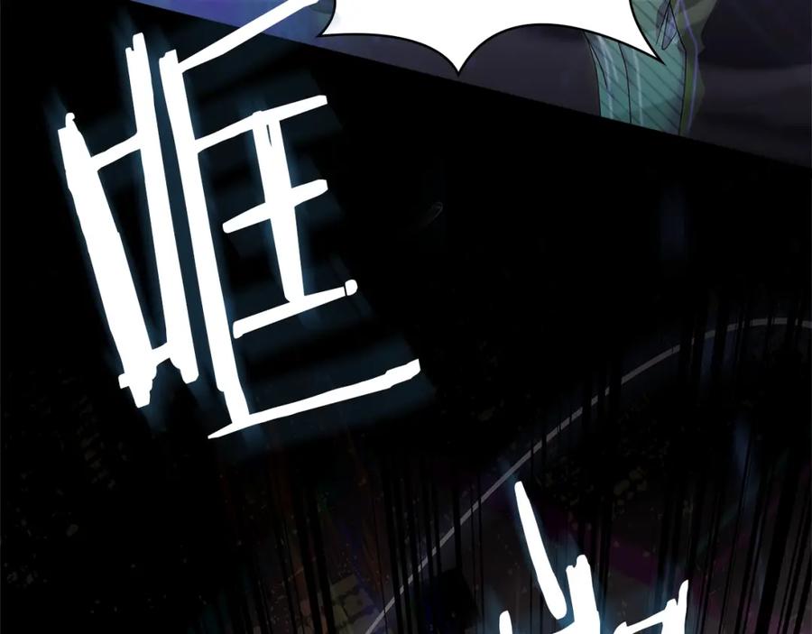 第200页