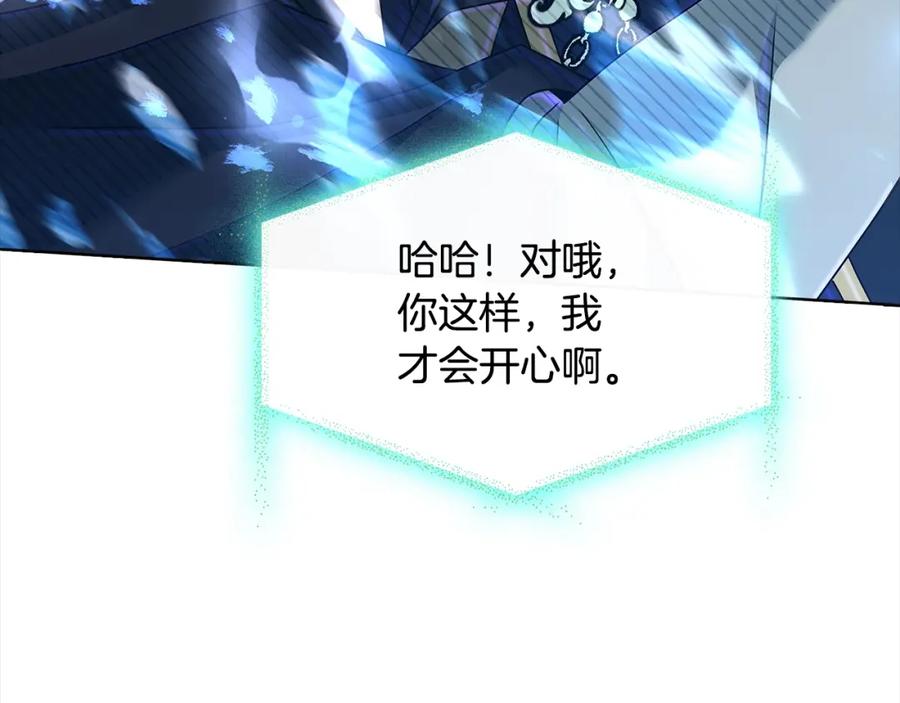 第206页