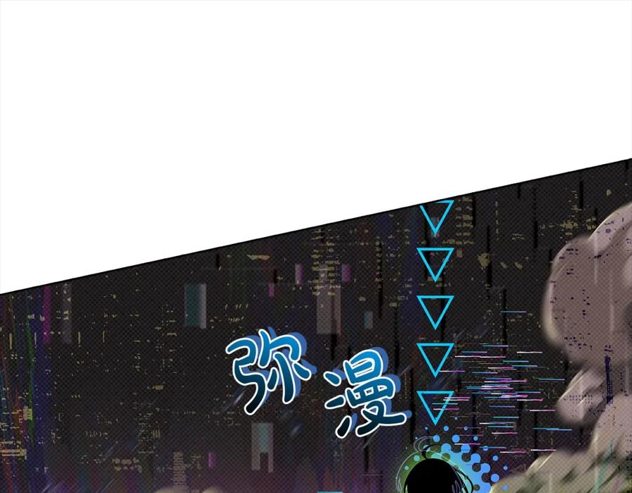 第208页