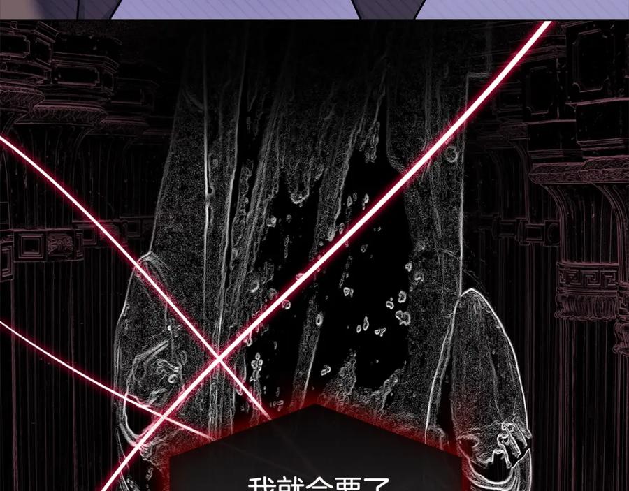 第218页