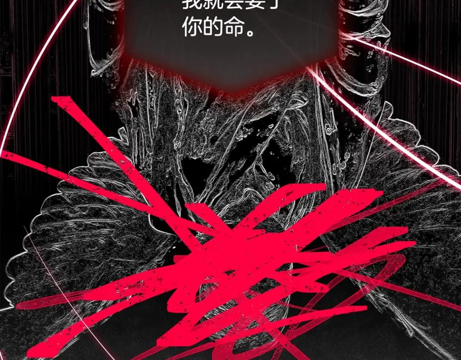 第219页