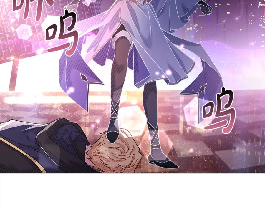 第163页