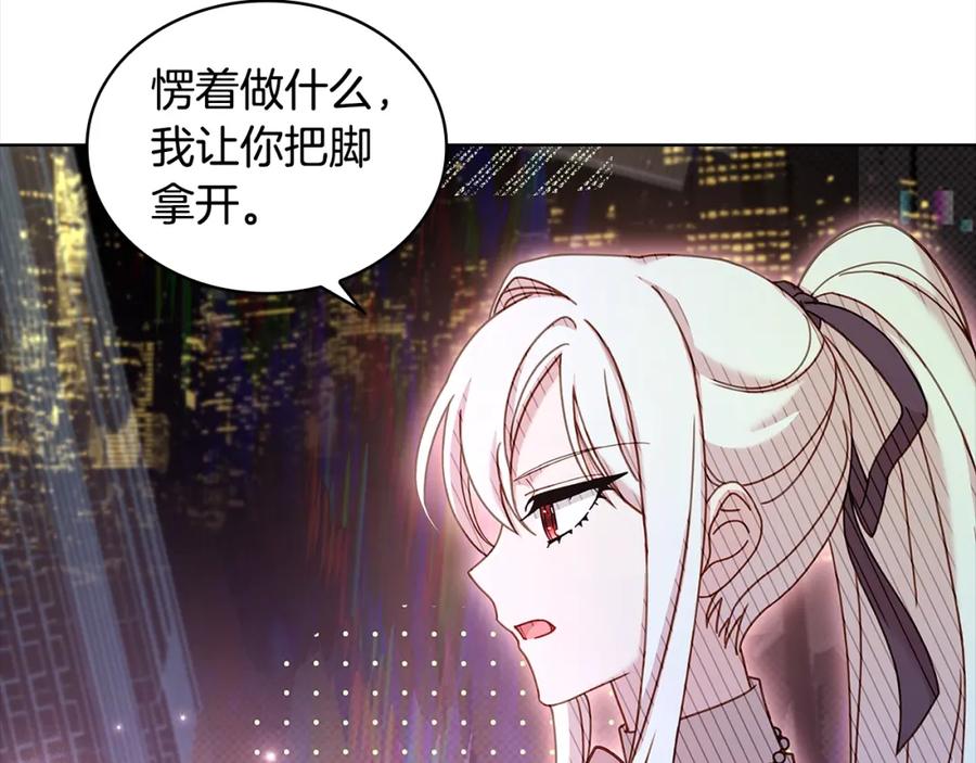 第198页