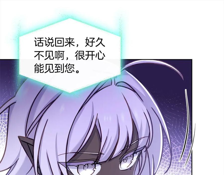 第203页