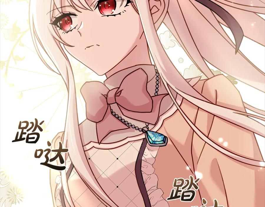 第206页