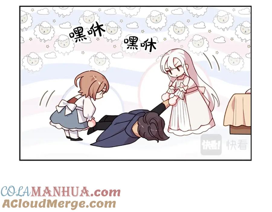 第145页