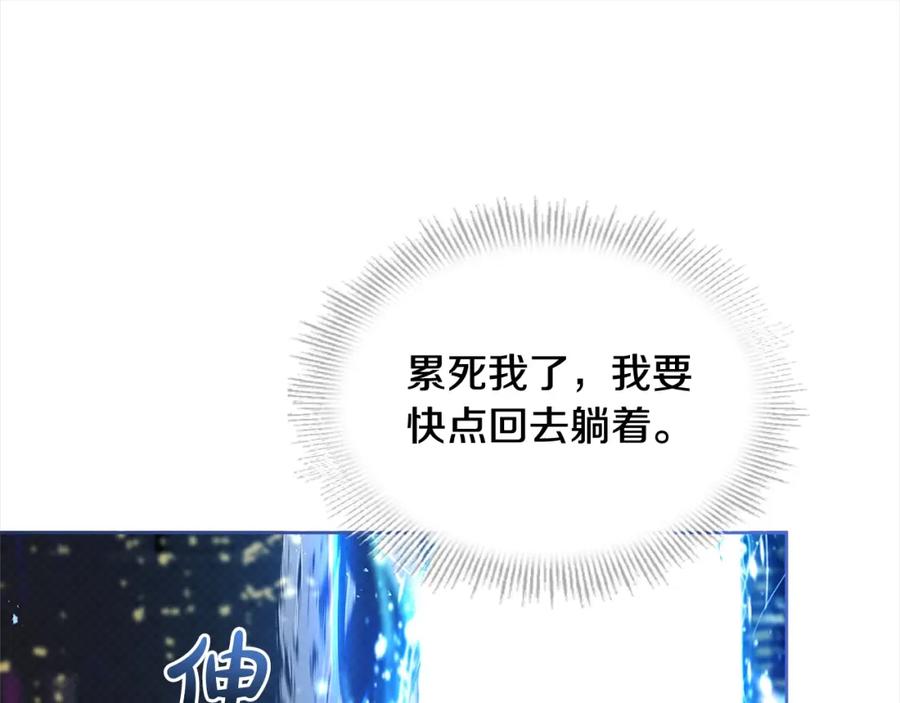 第202页