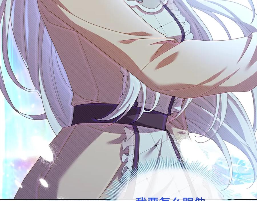 第210页