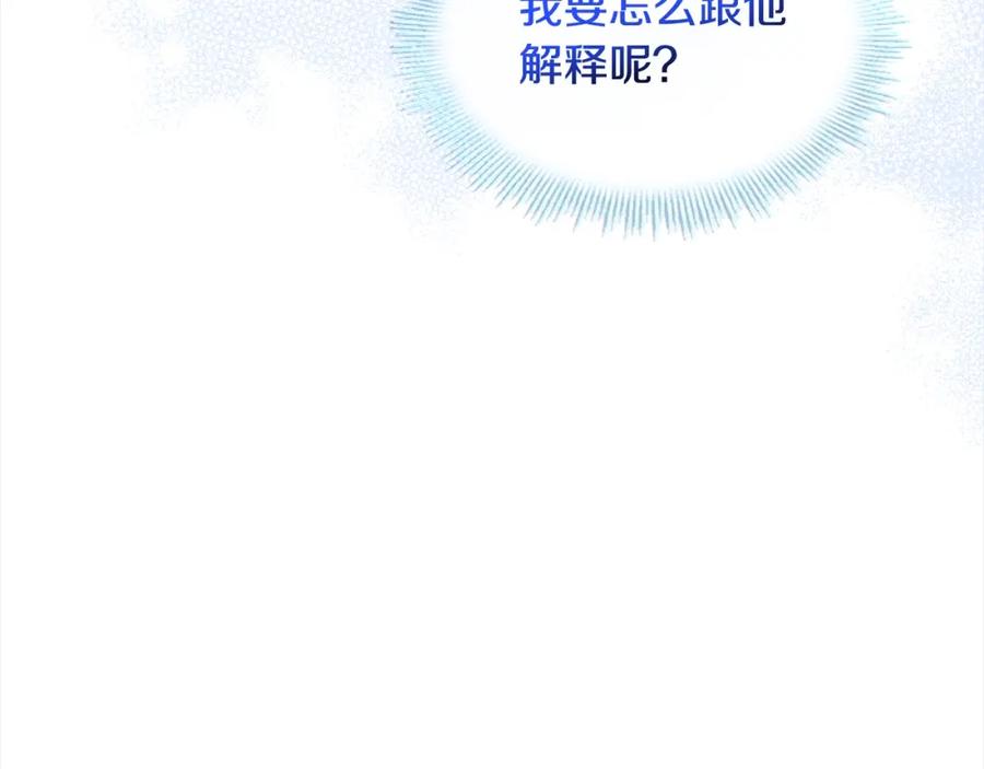 第211页
