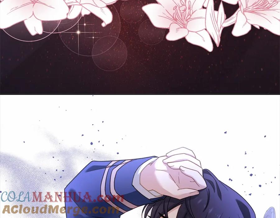 第197页