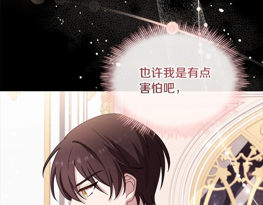 第206页