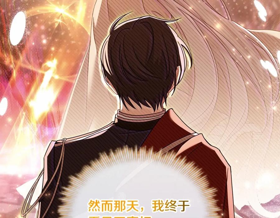 第214页