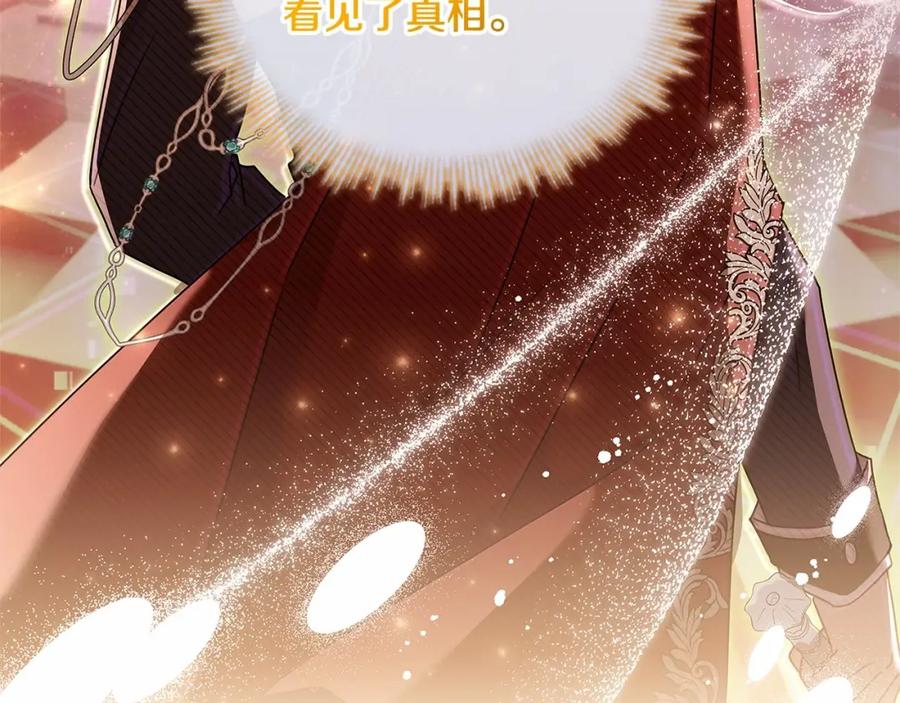 第215页