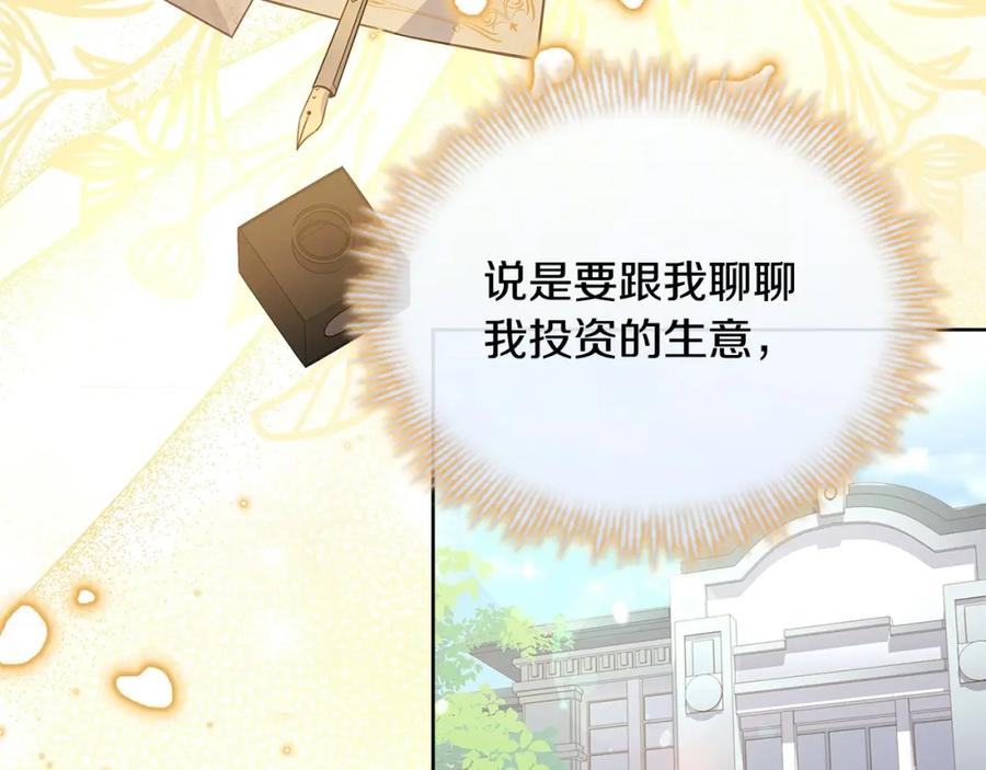 第202页