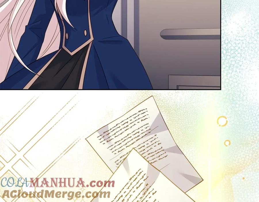 第205页