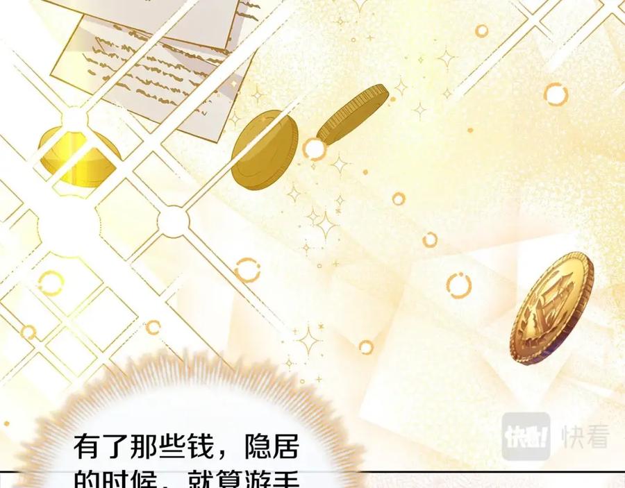 第208页