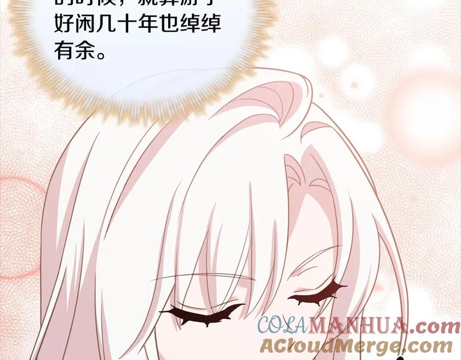 第209页