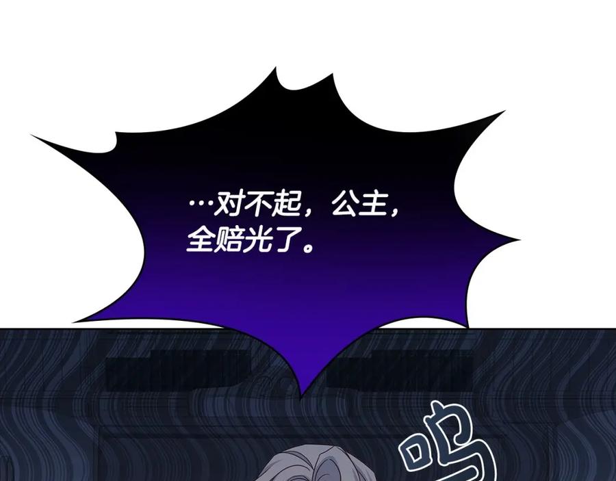 第212页