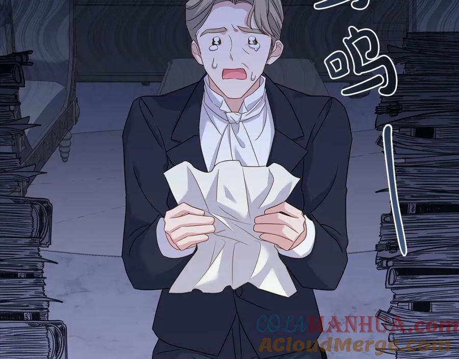 第213页