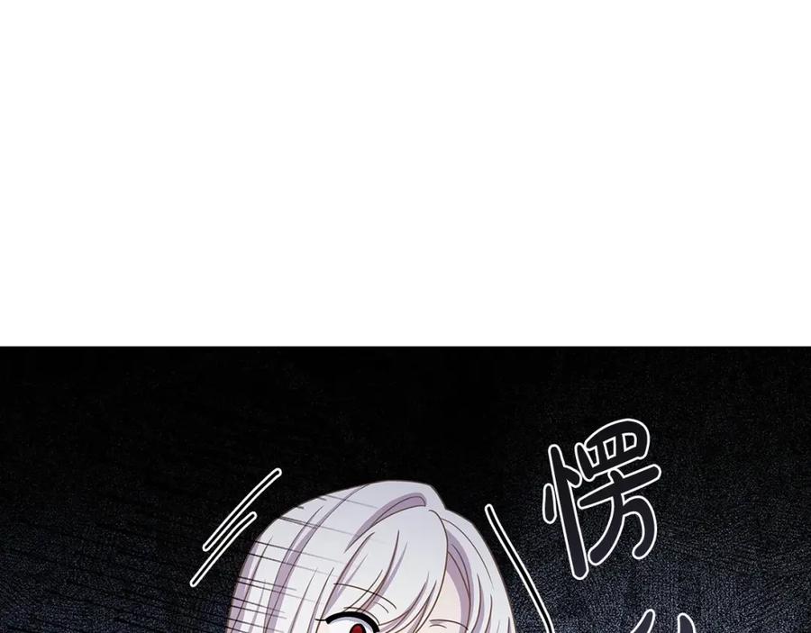 第215页