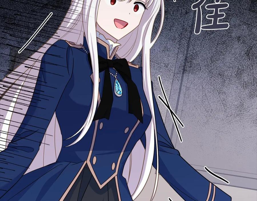 第216页