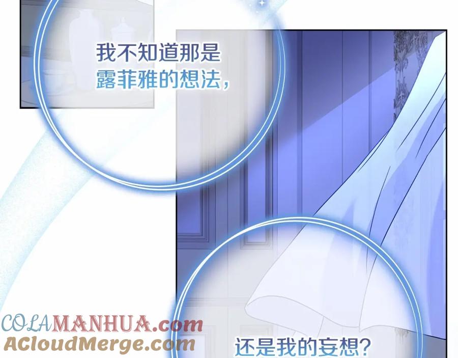 第205页