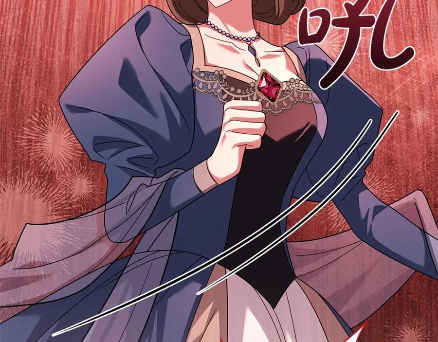第198页