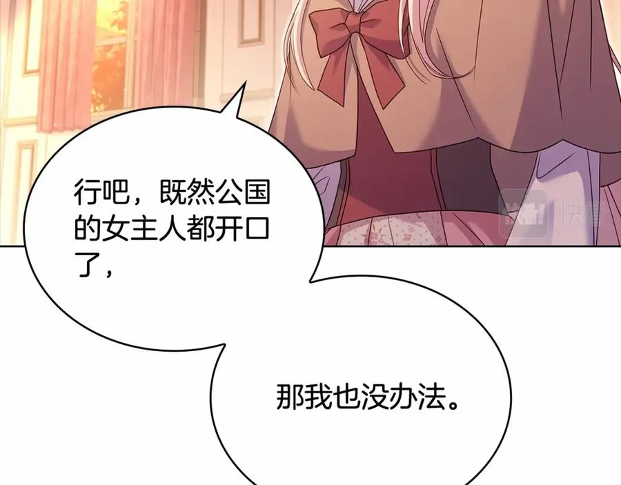 第208页