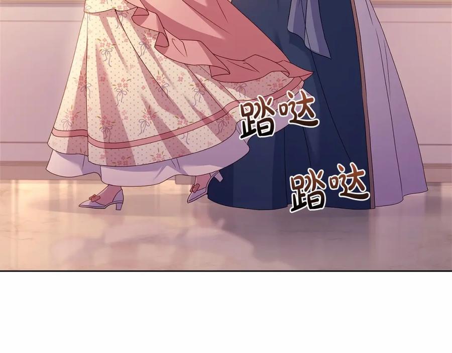 第212页