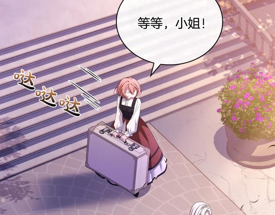 第219页