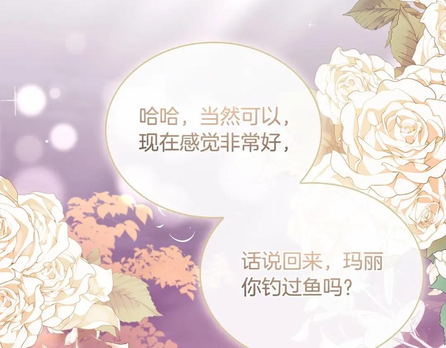 第224页