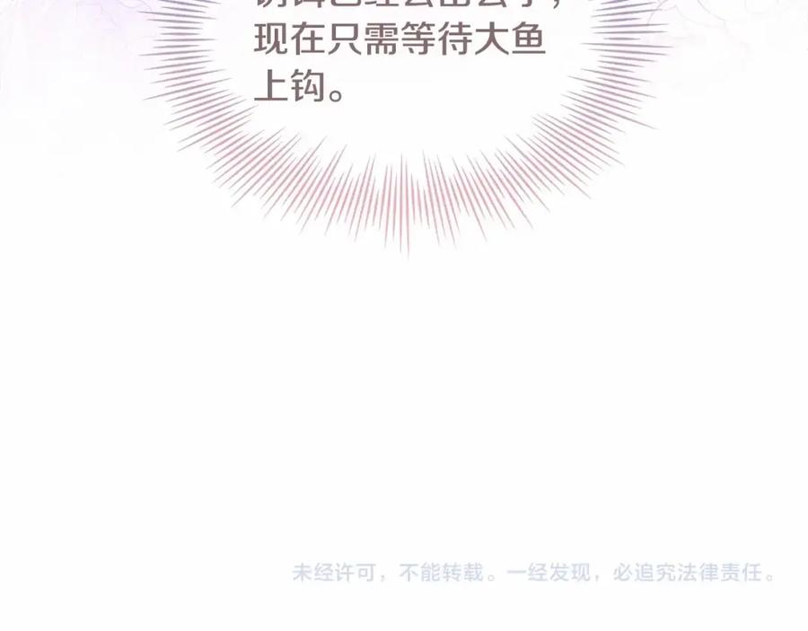 第228页