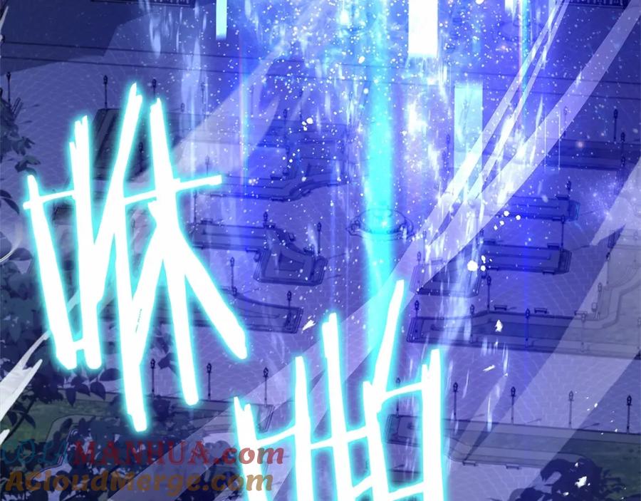 第205页