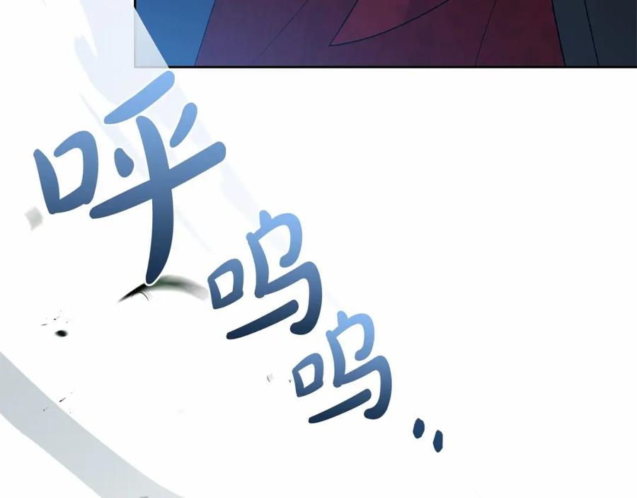 第208页
