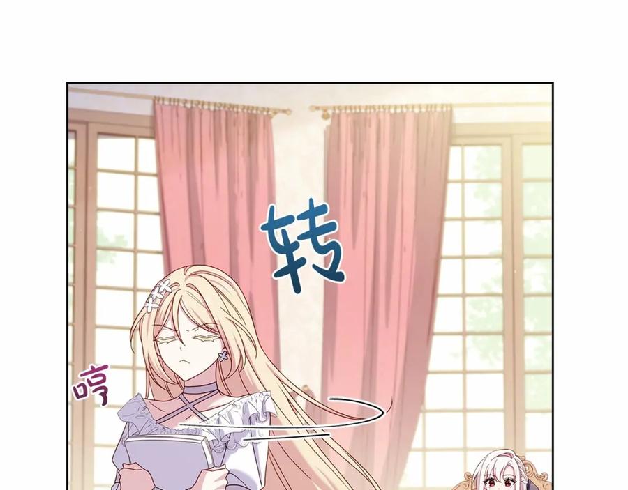 第127页